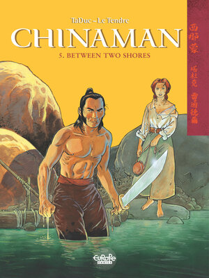 cover image of Chinaman, Volume 5